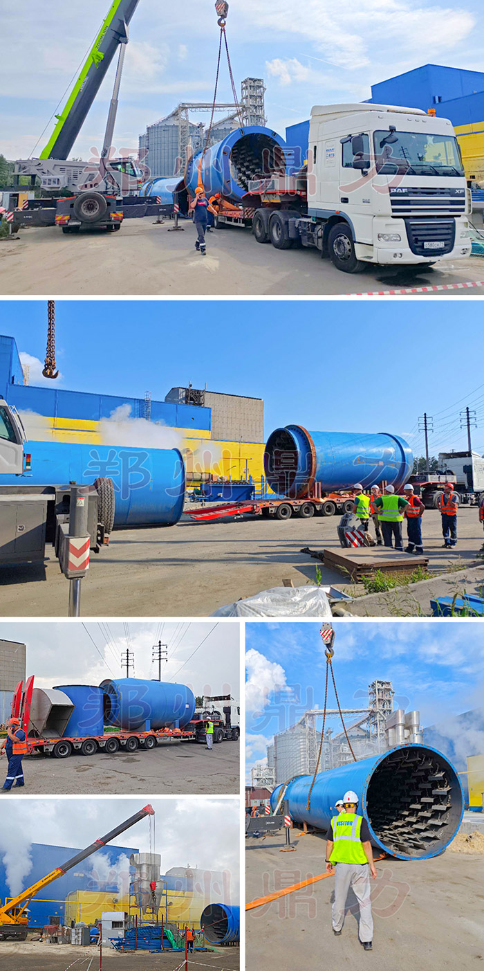 俄羅斯玉米淀粉渣烘干機