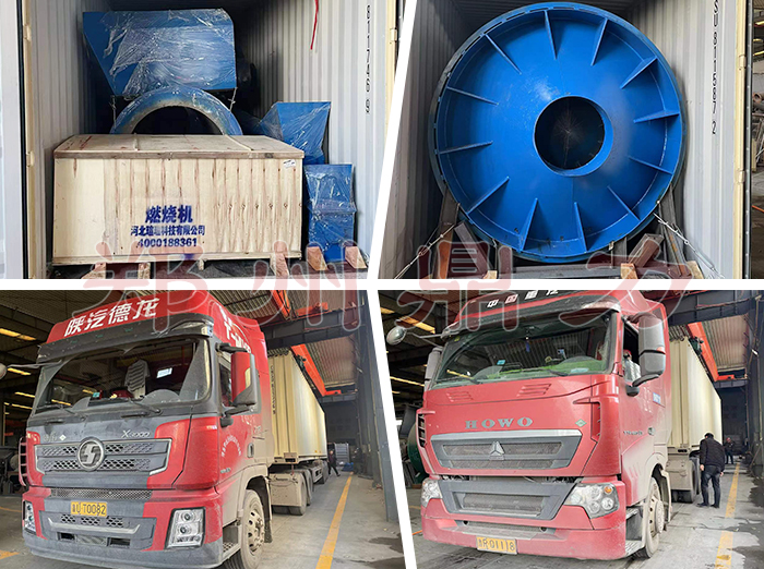 墨西哥椰糠烘干機發(fā)貨圖