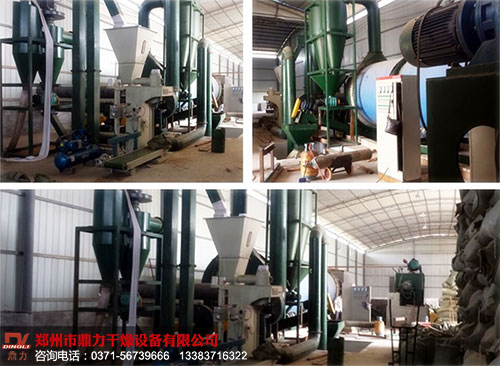 陜西噴漿玉米皮烘干機生產(chǎn)現(xiàn)場